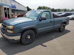 2007 Chevrolet Silverado C1500 Classic en venta en New Britain, CT