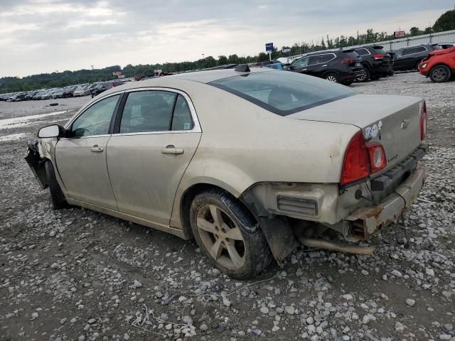 2012 Chevrolet Malibu LS