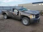 2012 Chevrolet Silverado C1500