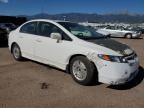 2008 Honda Civic Hybrid