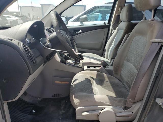 2007 Saturn Vue