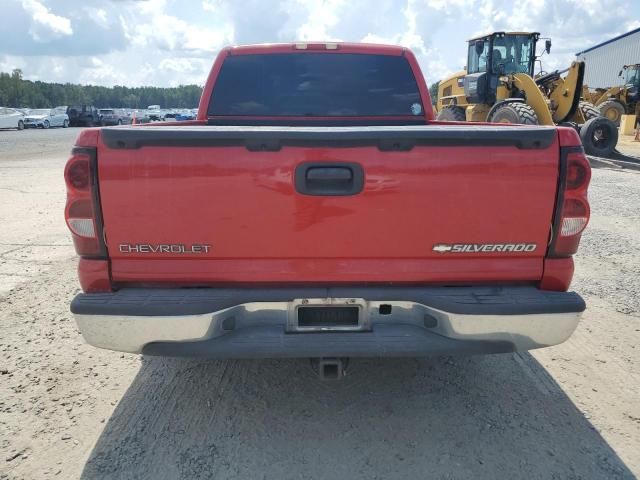 2003 Chevrolet Silverado C1500