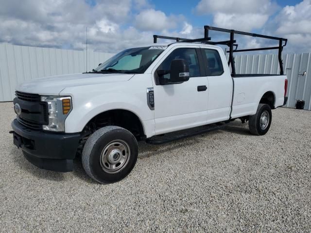 2018 Ford F250 Super Duty