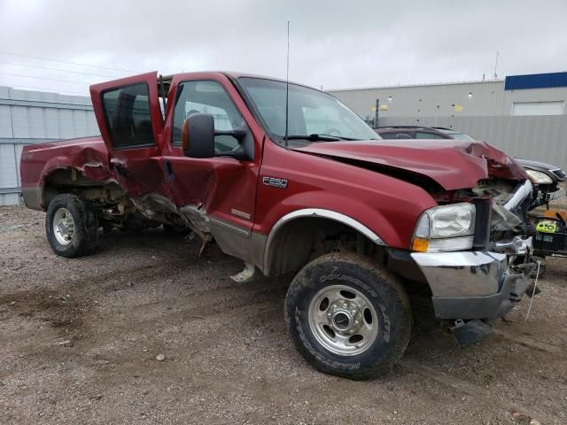 2003 Ford F250 Super Duty