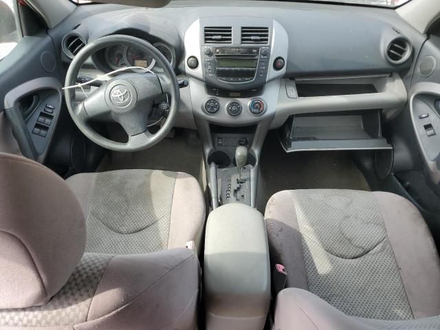 2006 Toyota Rav4