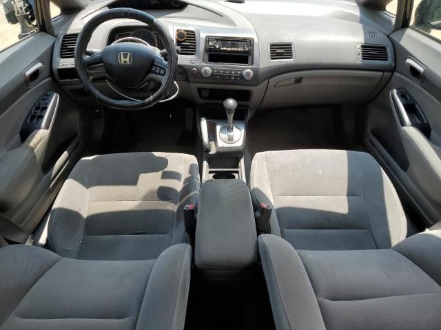 2006 Honda Civic LX