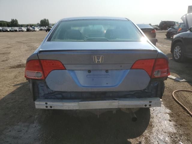 2008 Honda Civic DX