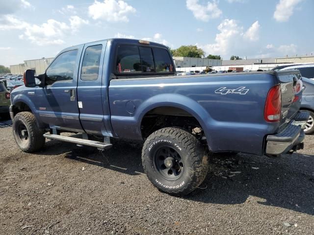 2006 Ford F250 Super Duty