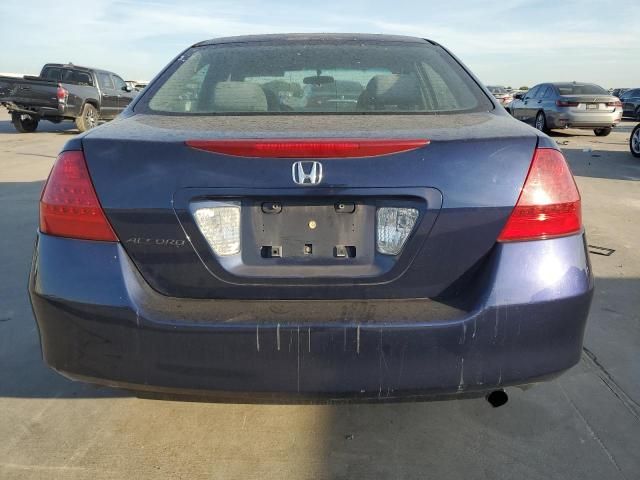 2007 Honda Accord LX