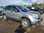 2008 Honda CR-V EX