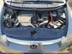 2008 Honda Civic Hybrid