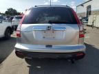 2009 Honda CR-V EX