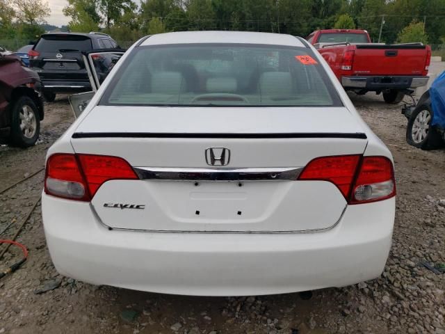 2010 Honda Civic LX