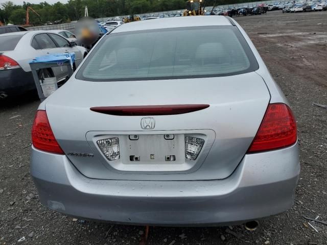 2006 Honda Accord EX