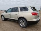 2011 Buick Enclave CXL