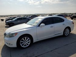 Lexus salvage cars for sale: 2008 Lexus LS 460