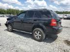 2008 KIA Sorento EX