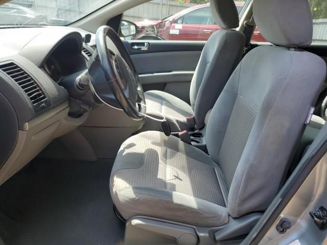 2008 Nissan Sentra 2.0