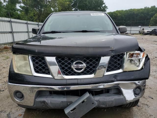 2008 Nissan Frontier King Cab LE