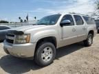 2007 Chevrolet Suburban K1500