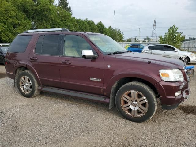 2007 Ford Explorer Limited