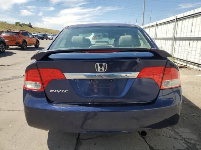 2011 Honda Civic LX