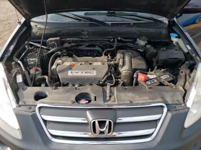 2006 Honda CR-V EX