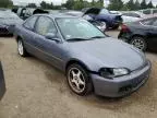 1995 Honda Civic EX