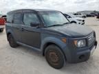 2008 Honda Element LX