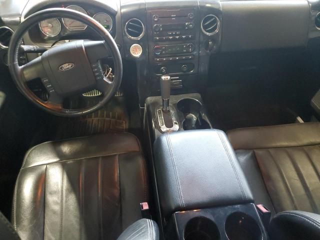 2006 Ford F150