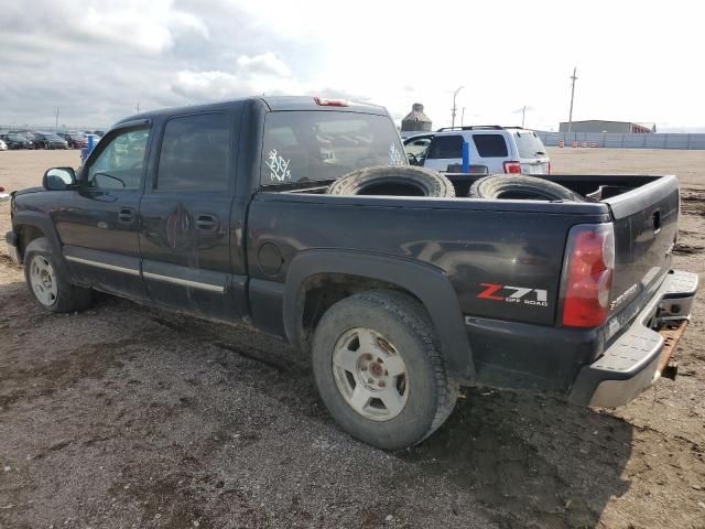 2005 Chevrolet Silverado K1500