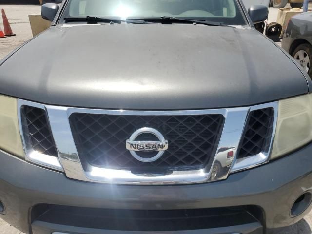 2008 Nissan Pathfinder S