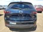 2023 Mazda CX-5 Premium