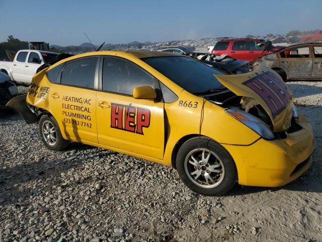 2005 Toyota Prius