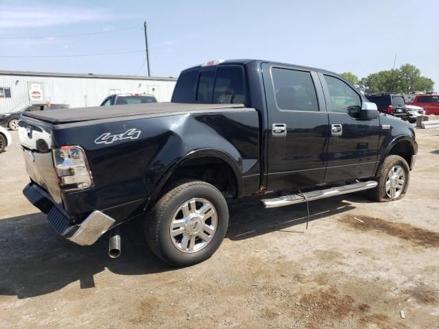 2007 Ford F150 Supercrew