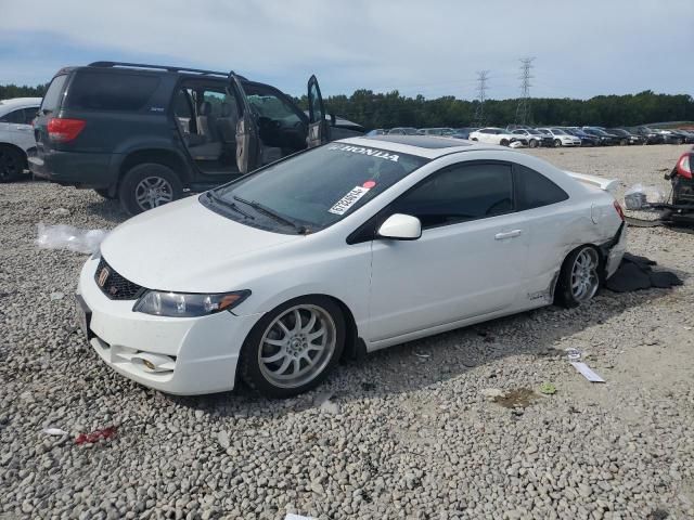 2011 Honda Civic SI