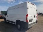 2014 Dodge RAM Promaster 2500 2500 High