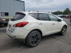 2010 Nissan Murano S