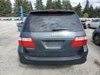 2006 Honda Odyssey EXL