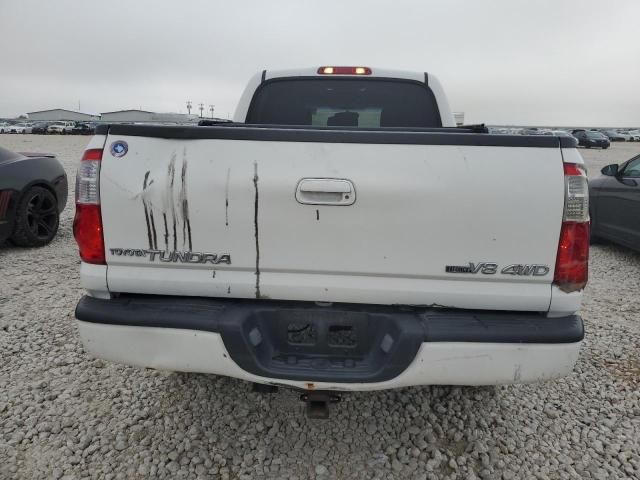 2006 Toyota Tundra Double Cab Limited