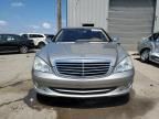 2007 Mercedes-Benz S 550 4matic