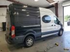 2015 Ford Transit T-250