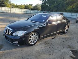 Salvage cars for sale at Shreveport, LA auction: 2008 Mercedes-Benz S 550