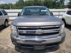 2008 Chevrolet Silverado K1500