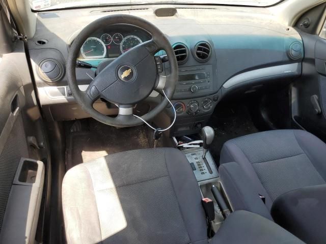 2007 Chevrolet Aveo Base