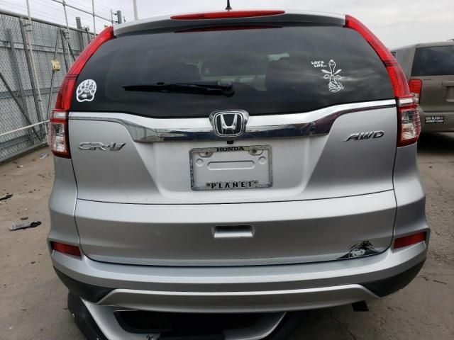 2016 Honda CR-V EX