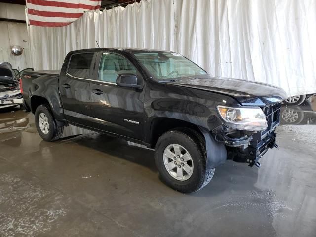 2020 Chevrolet Colorado