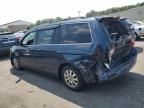 2010 Honda Odyssey EXL