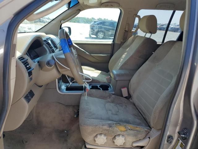 2006 Nissan Pathfinder LE