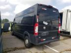 2023 Dodge RAM Promaster 2500 2500 High